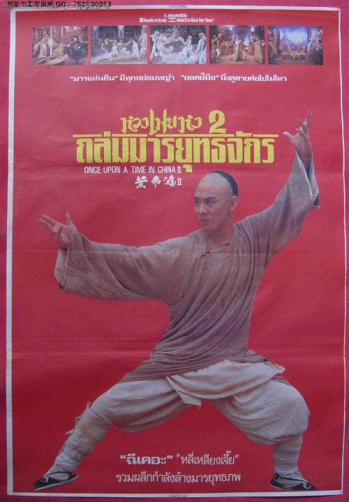 购买仿真厨师证