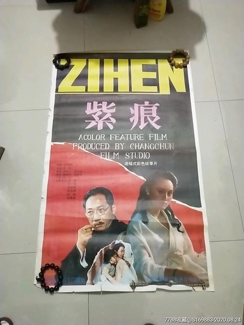 购买弘前学院大学毕业证